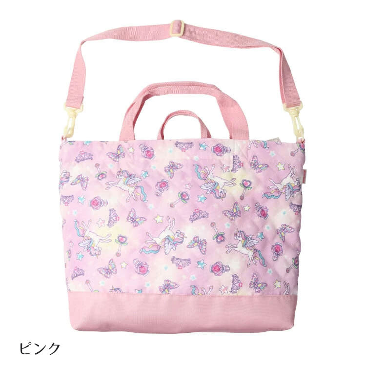 Kids Foret ユニコーン・恐竜・働く車・苺総柄レッスンバッグ