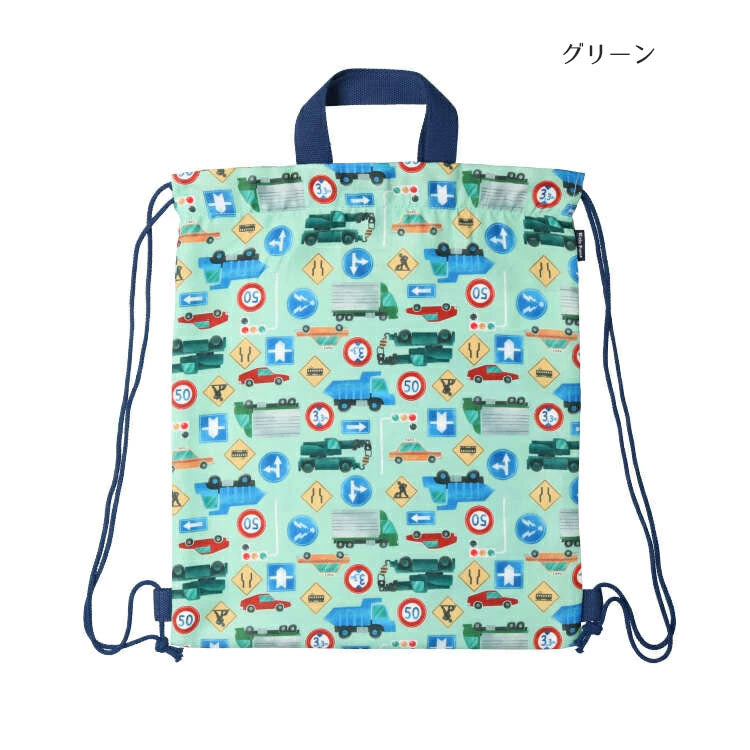 Kids Foret Unicorn, Dinosaur, Working Vehicle, and Strawberry Print Knapsack