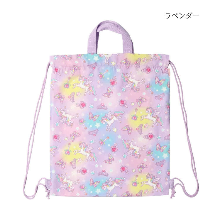 Kids Foret Unicorn, Dinosaur, Working Vehicle, and Strawberry Print Knapsack