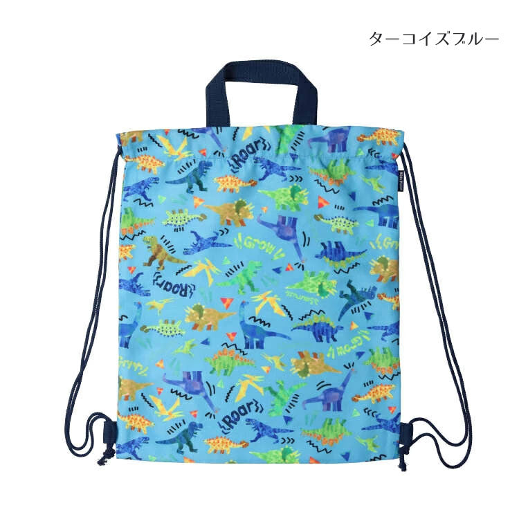 Kids Foret Unicorn, Dinosaur, Working Vehicle, and Strawberry Print Knapsack