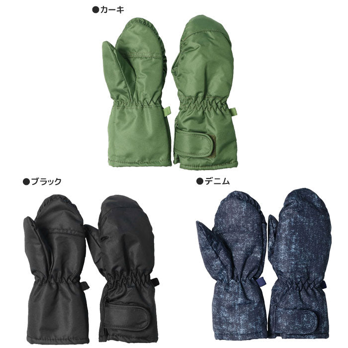 手袋 キッズ スノーグローブ 防水 撥水 雪 ミトン アウター ジャンパー スキー 男の子 女の子 中綿 オックス 遊び着 ジョリージュリー