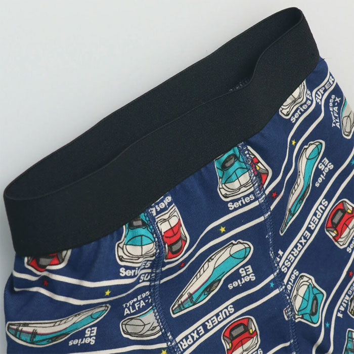 Shinkansen striped boxer shorts