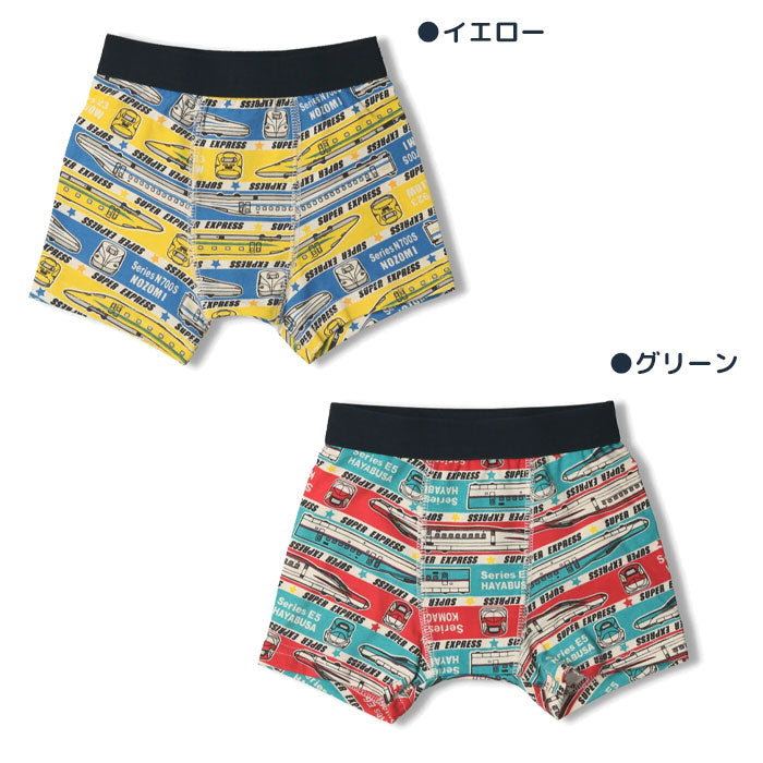 Shinkansen pattern colorful boxer shorts