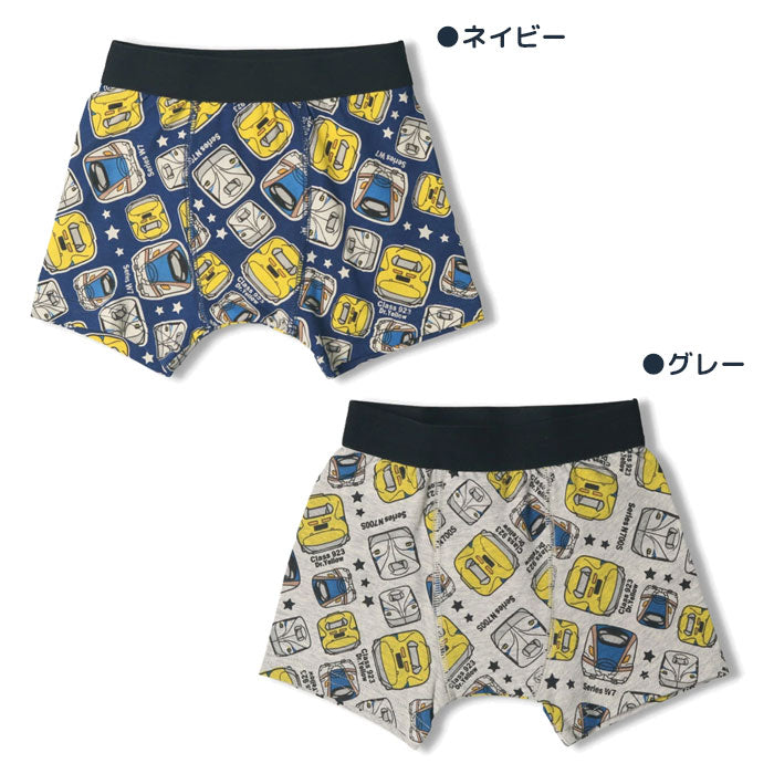 Shinkansen print boxer shorts