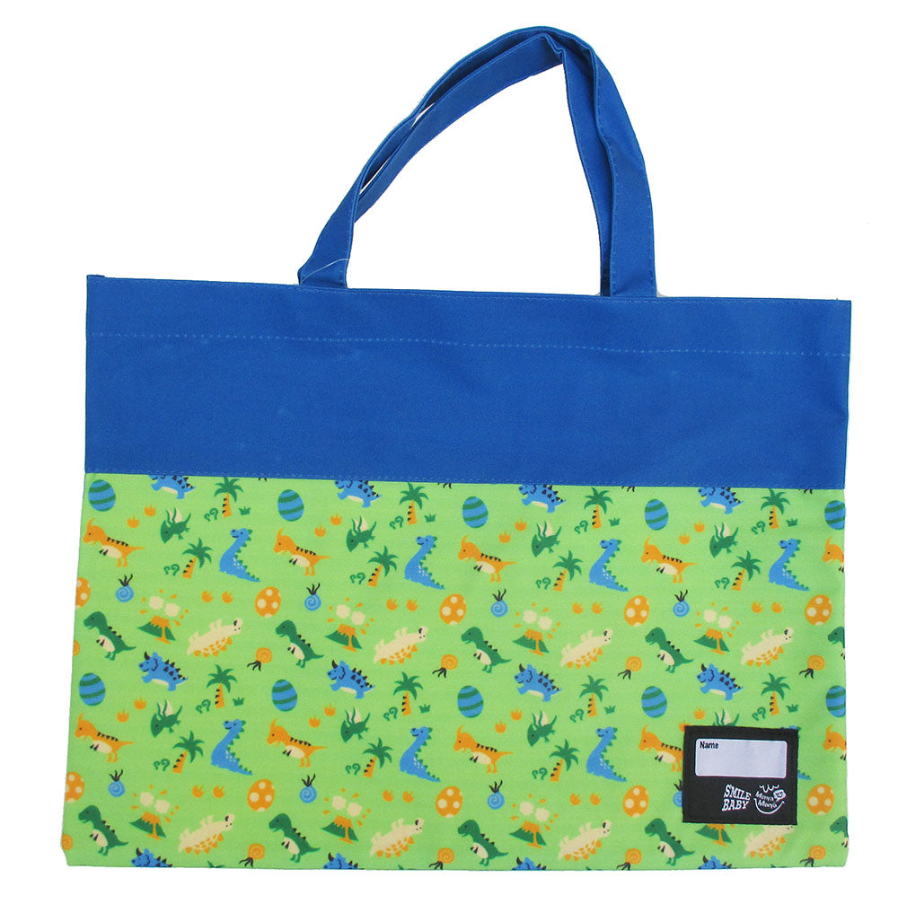 Lesson bag for kids, water-repellent nylon tote bag