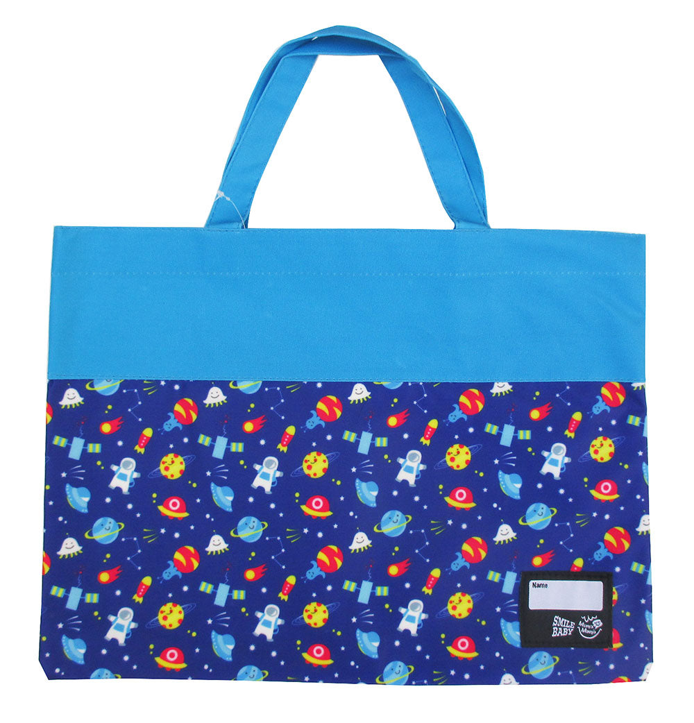 Lesson bag for kids, water-repellent nylon tote bag