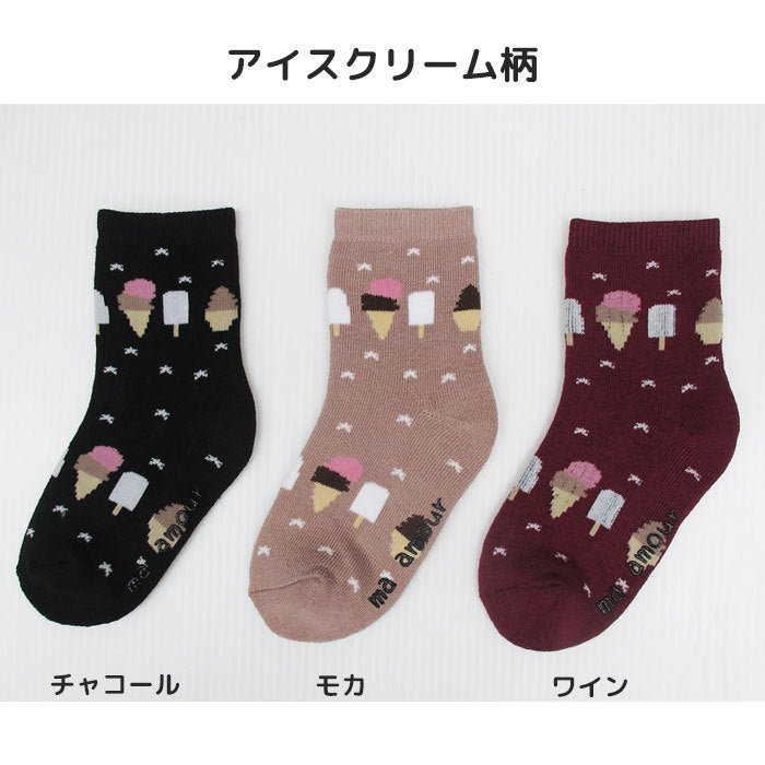 Warm pile socks for skiing and playing in the snow Kids socks