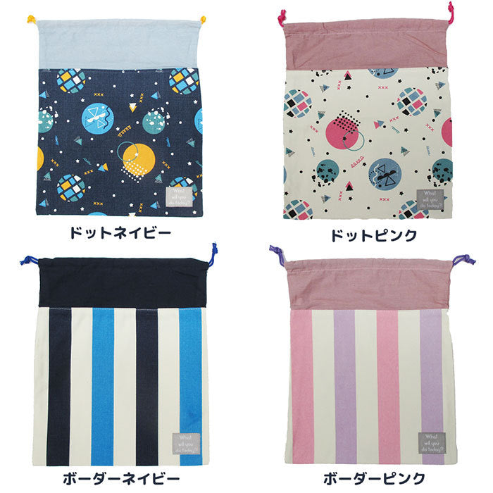 Matching items available♪ Kids lesson series