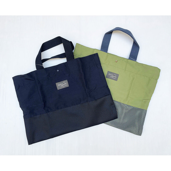 Mesh switching/lesson bag