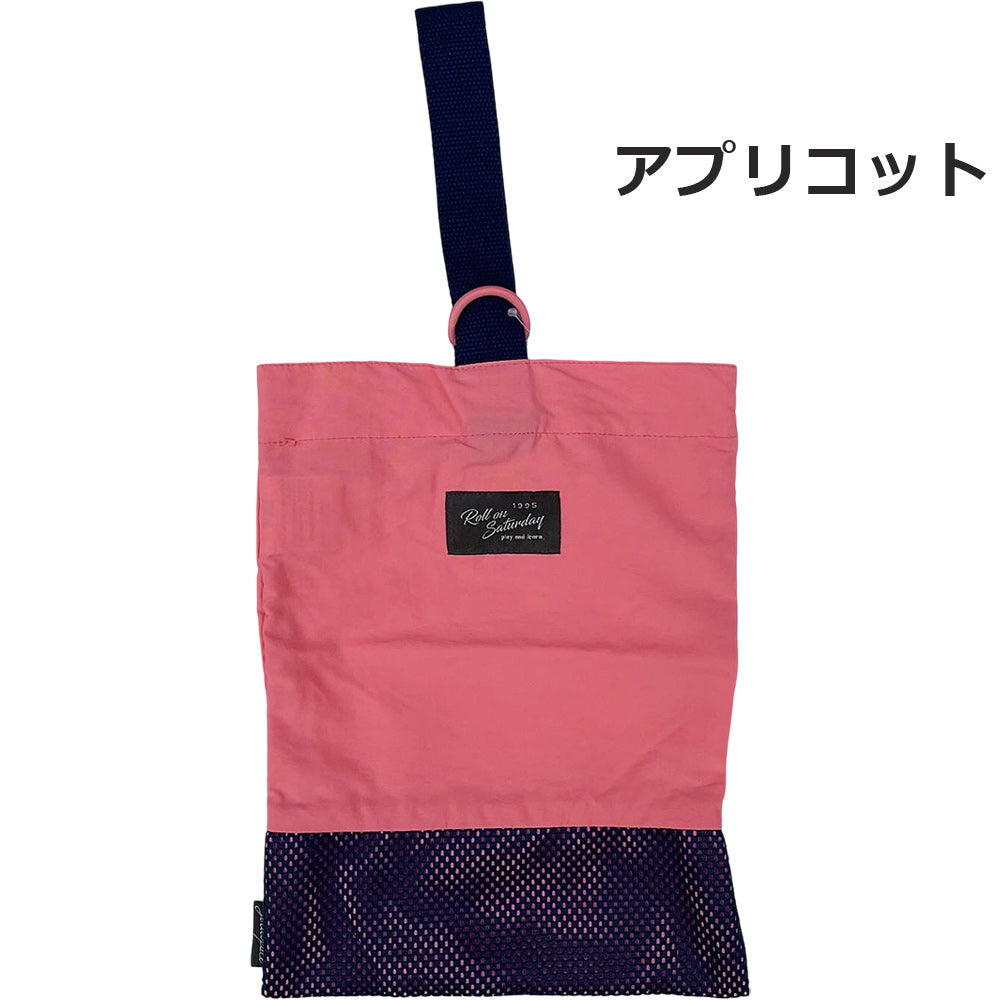 Mesh switching/shoe bag