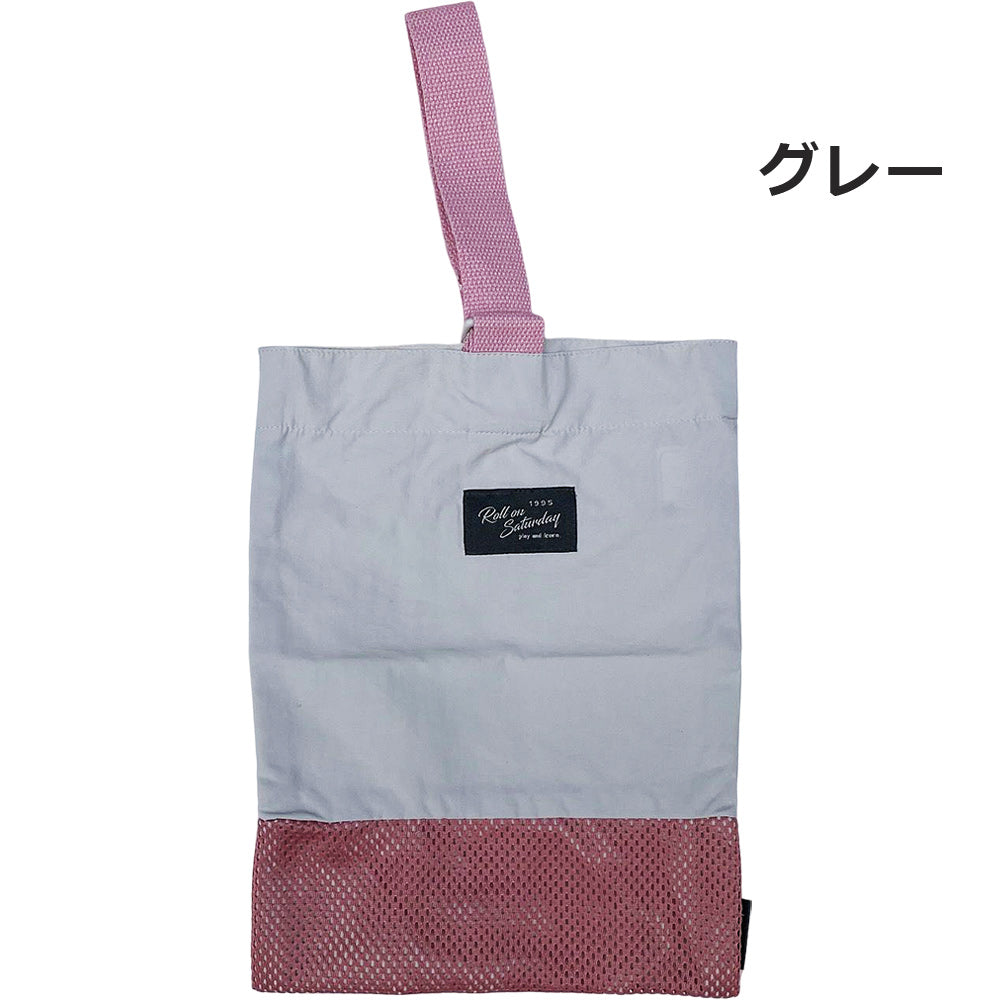 Mesh switching/shoe bag