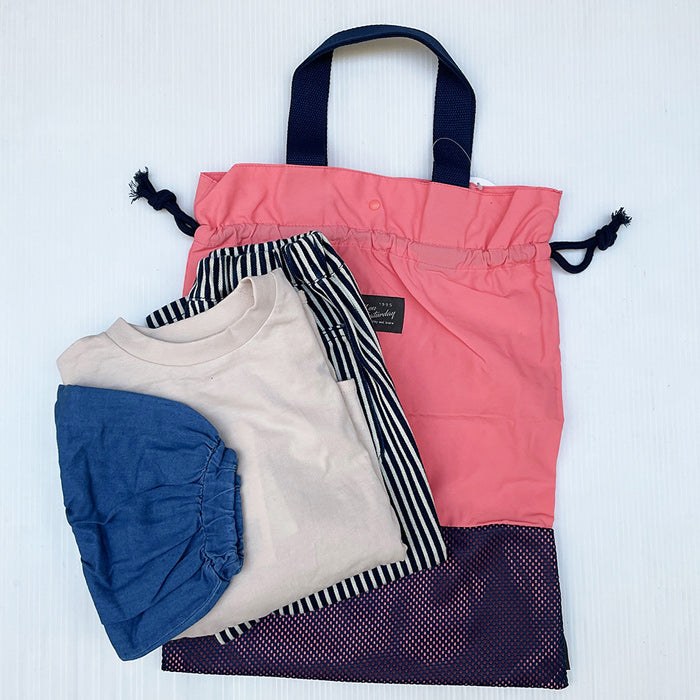 Mesh switching/Drawstring bag