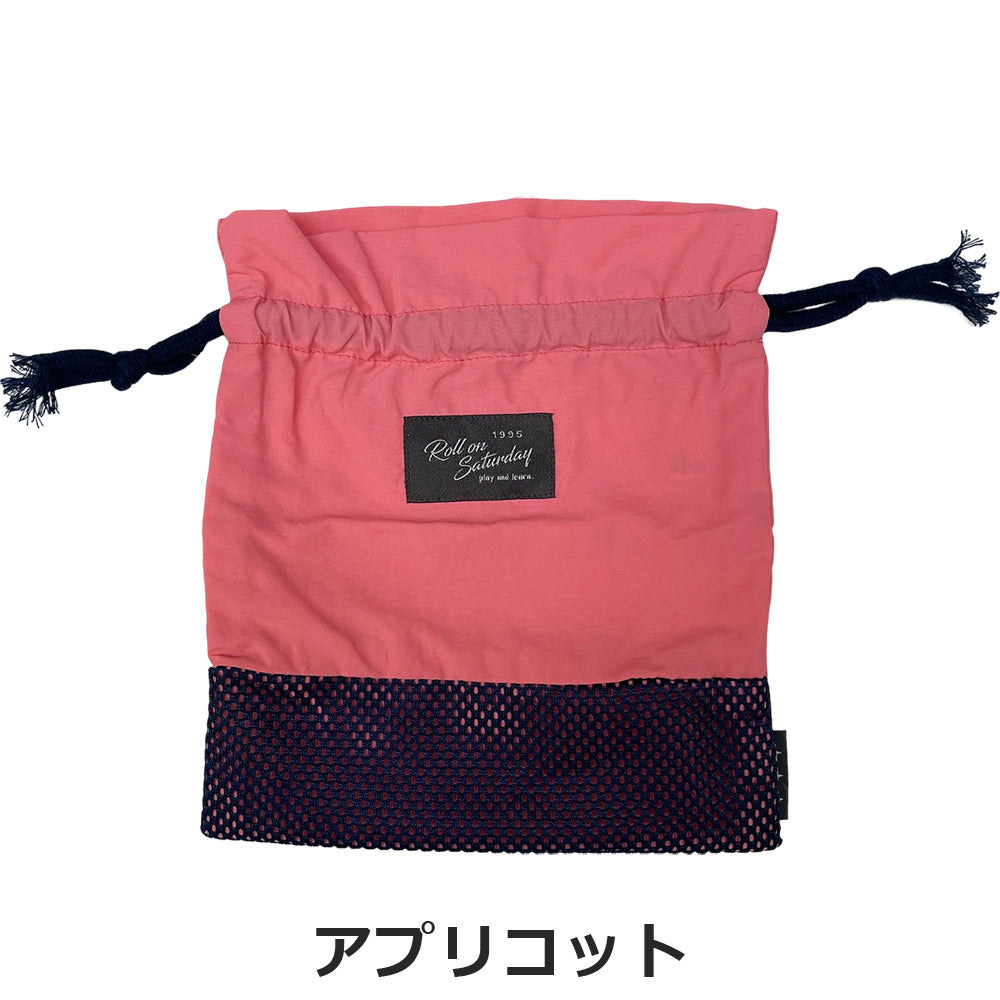 Mesh switching/cup drawstring bag