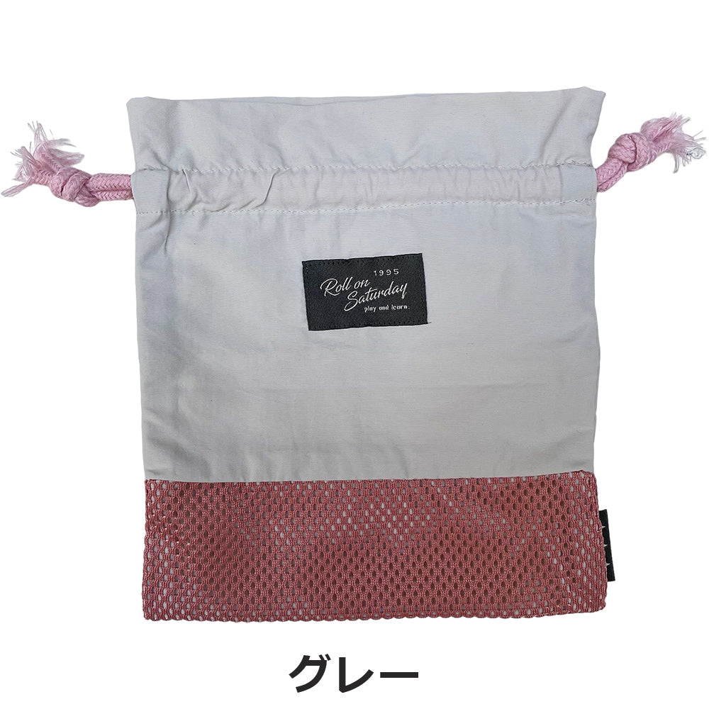 Mesh switching/cup drawstring bag