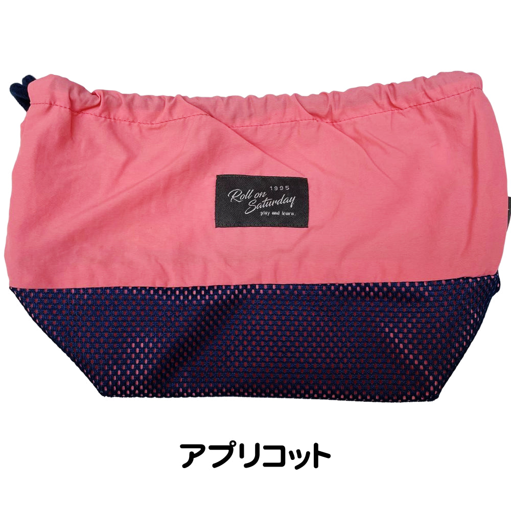 Mesh switching/lunch bag