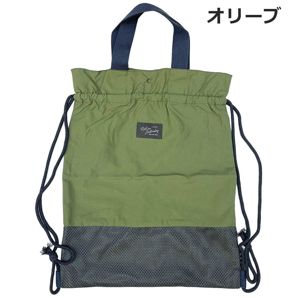 Mesh switching/knapsack