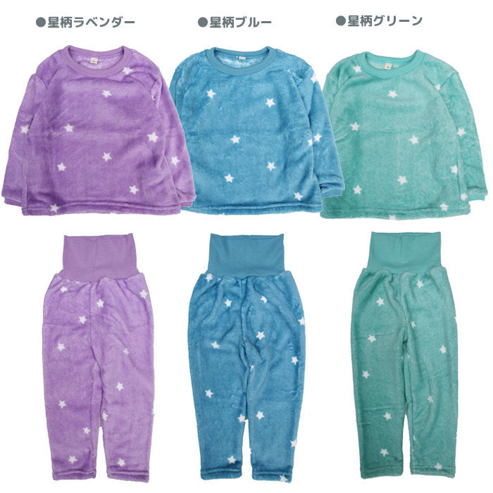 腹巻付きで冬もあったかい♪フリースパジャマ