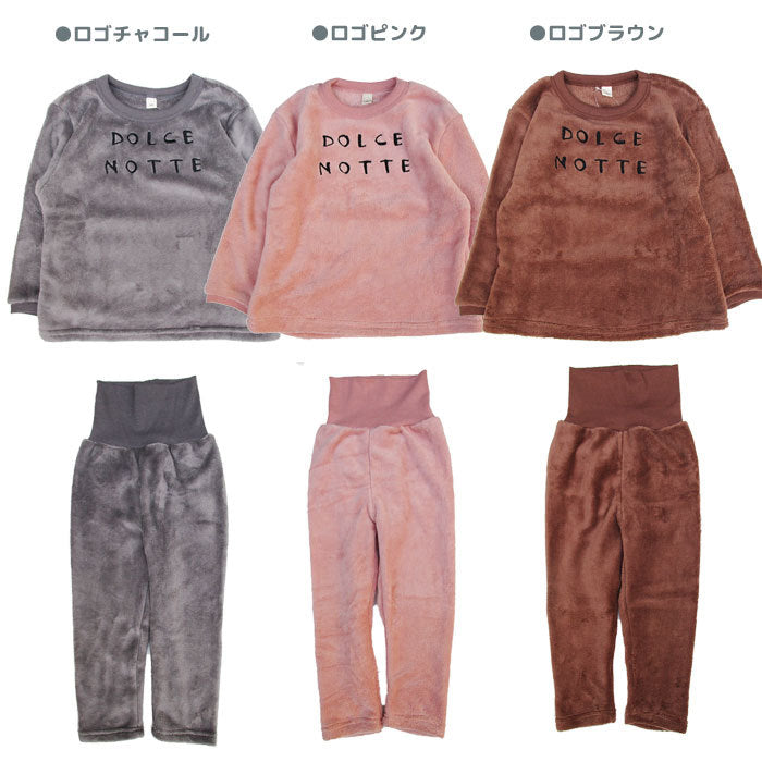 腹巻付きで冬もあったかい♪フリースパジャマ