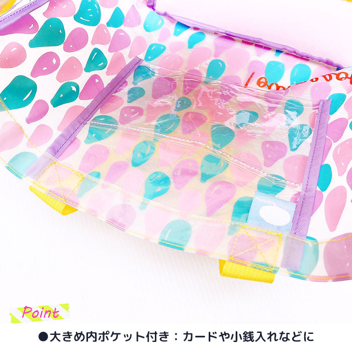A classic and very popular kids beach bag