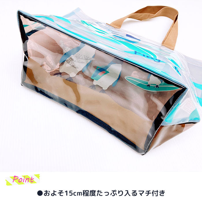 A classic and very popular kids beach bag