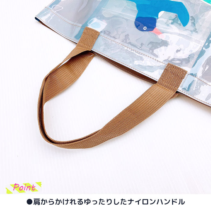 A classic and very popular kids beach bag