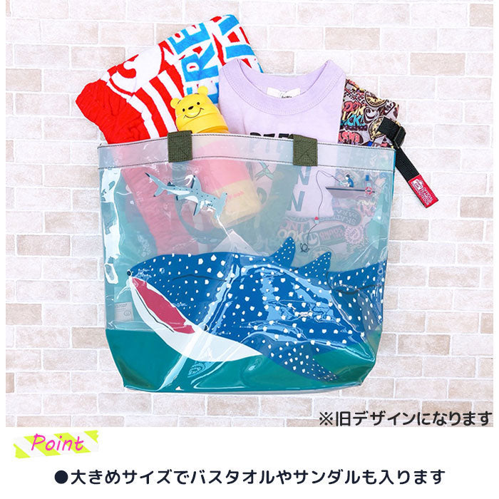 A classic and very popular kids beach bag