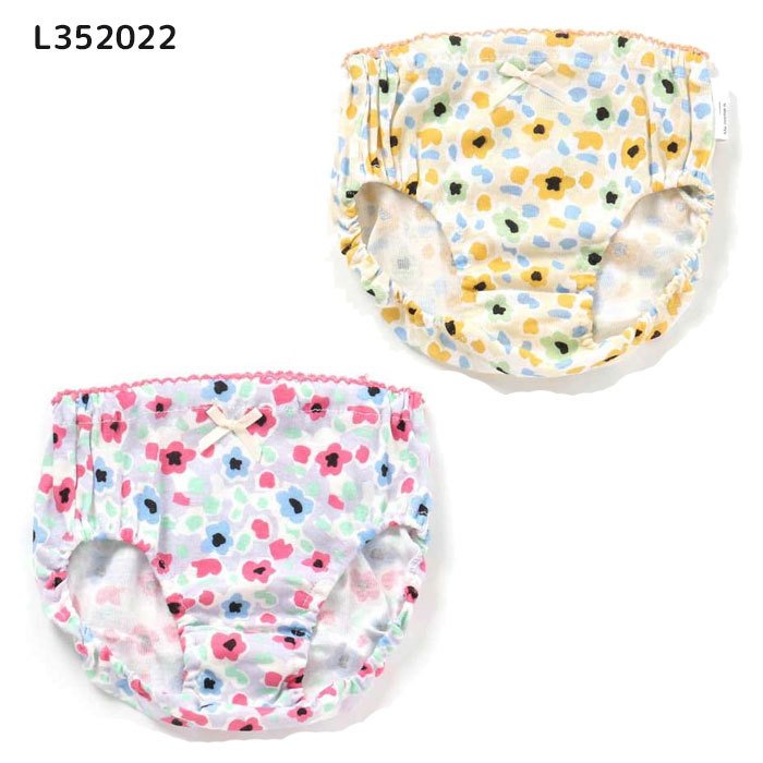 Ampersand Variety Shorts for Girls, 3P