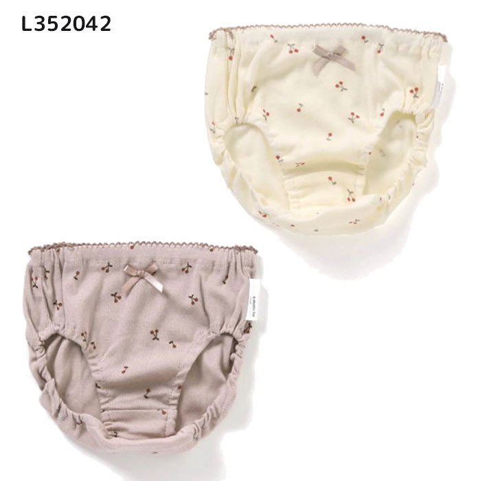Ampersand Variety Shorts for Girls, 3P