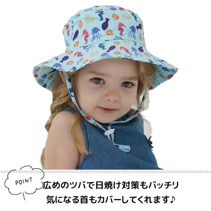 キッズ 帽子 子ども 日よけ ハット 夏 調節可能 メッシュ ツバ広 無地 シンプル キャンプ アウトドア ナイロン 海 川 男の子 女の子 52 54
