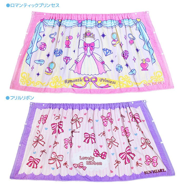ラップタオル キッズ 60cm 子ども 巻きタオル プール 海 水着 ビーチタオル バスタオル 女の子 男の子 保育園 キャラクター ディズニー サンリオ