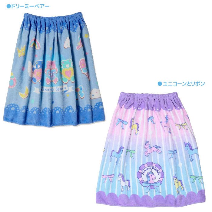 ラップタオル キッズ 60cm 子ども 巻きタオル プール 海 水着 ビーチタオル バスタオル 女の子 男の子 保育園 キャラクター ディズニー サンリオ