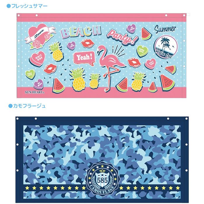 ラップタオル キッズ 60cm 子ども 巻きタオル プール 海 水着 ビーチタオル バスタオル 女の子 男の子 保育園 キャラクター ディズニー サンリオ