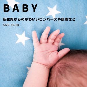 再入荷