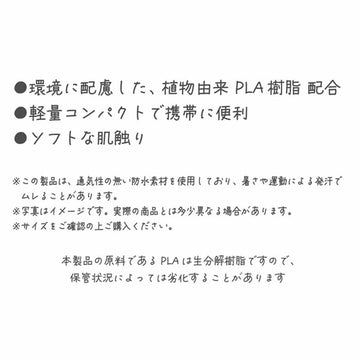 リュックランドスーツ キッズ レインコート