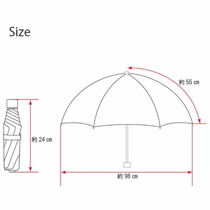 outdoor 無地パイピング 折り畳み傘