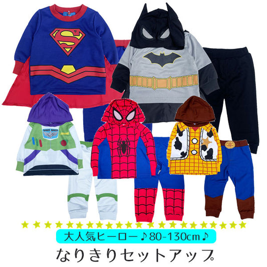 Children's costumes for boys and girls, Spider-Man, Buzz, Woody, Disney, Halloween, cosplay costumes, dresses, kids' outfits, size 100, 110, 120, 130