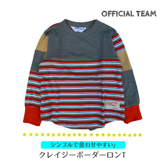 OFFICIAL TEAM クレイジーボーダーロンT