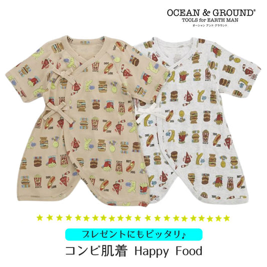 Ocean&Ground コンビ肌着 Happy Food