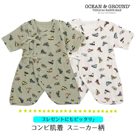 Ocean&amp;Ground Combination Underwear Sneaker Pattern