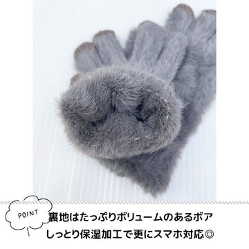 手袋 指だし スマホ対応 子ども モコモコ キッズ ジュニア スマホ おしゃれ 無地 シンプル 小学生 ベビー てぶくろ ミトン 男の子 女の子 暖か 園児