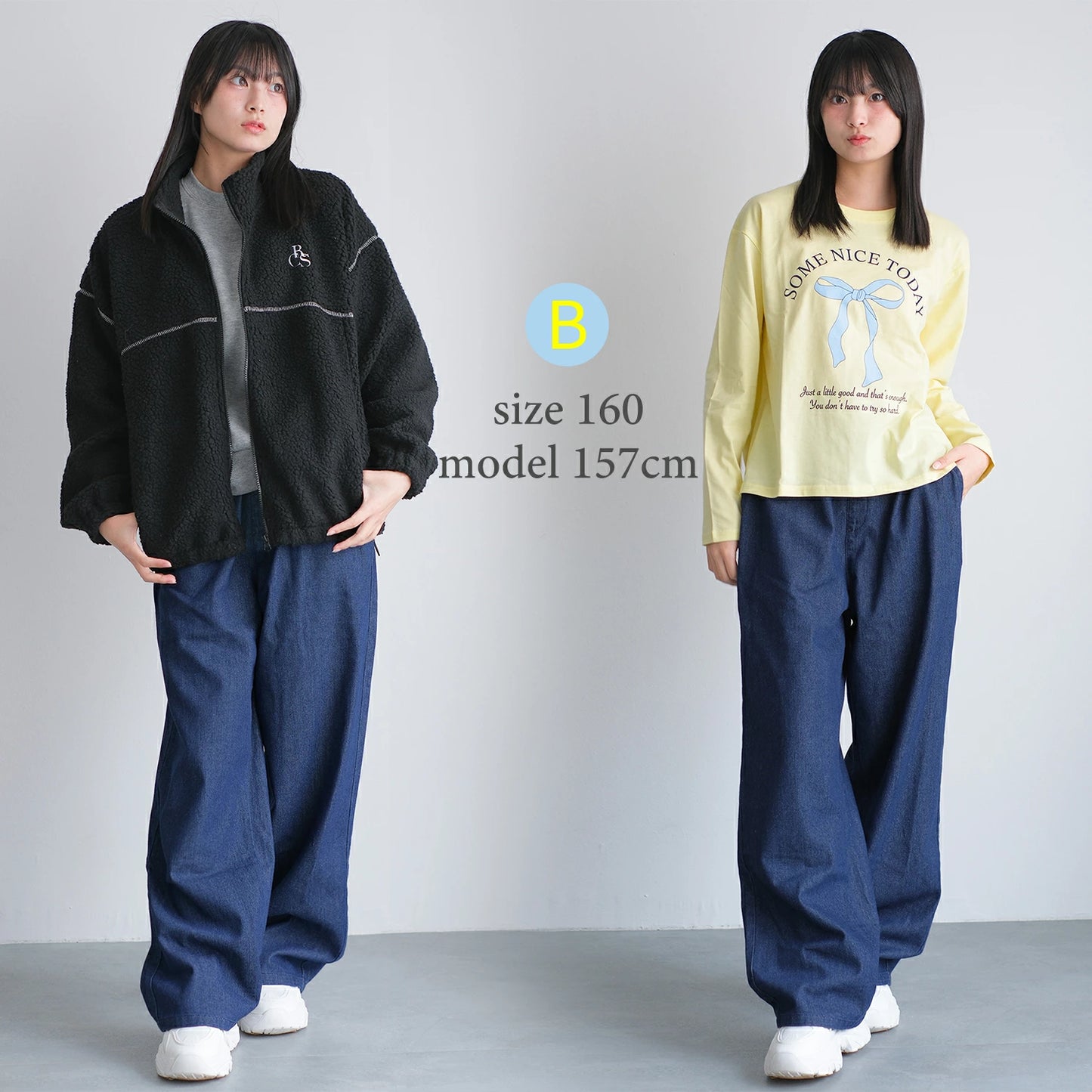 福袋 2026 新春 5点セット Rico SUCRE/F3