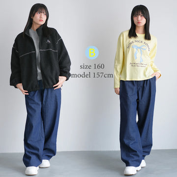 福袋 2026 新春 5点セット Rico SUCRE/F3