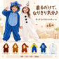 ハロウィン 仮装 子供 着ぐるみ ロンパース スティッチ オラフ チップ デール ティガー ミニオン 100～130cm
