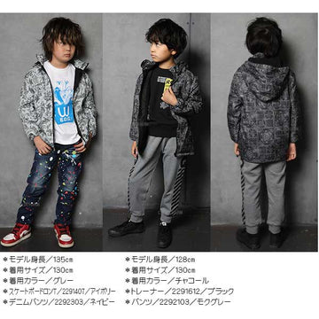 R.O.G Reboot(リブート)総柄ウィンドブレーカー