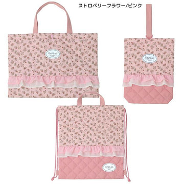 入園入学セット 3点セット キルティングセット