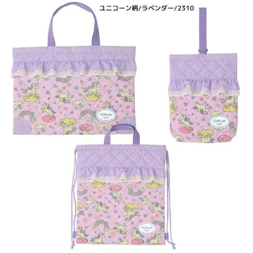 ユニコーン柄/ラベンダー