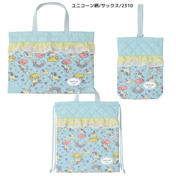 ユニコーン柄/サックス/