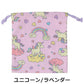 GrinLab キルティング巾着袋
