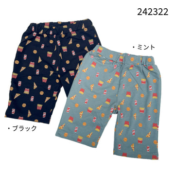 カラバリ豊富 キッズ ハーフパンツ 80 90 100