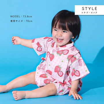 甚平本舗 ロンパース 子供服 女の子 男の子 綿100%